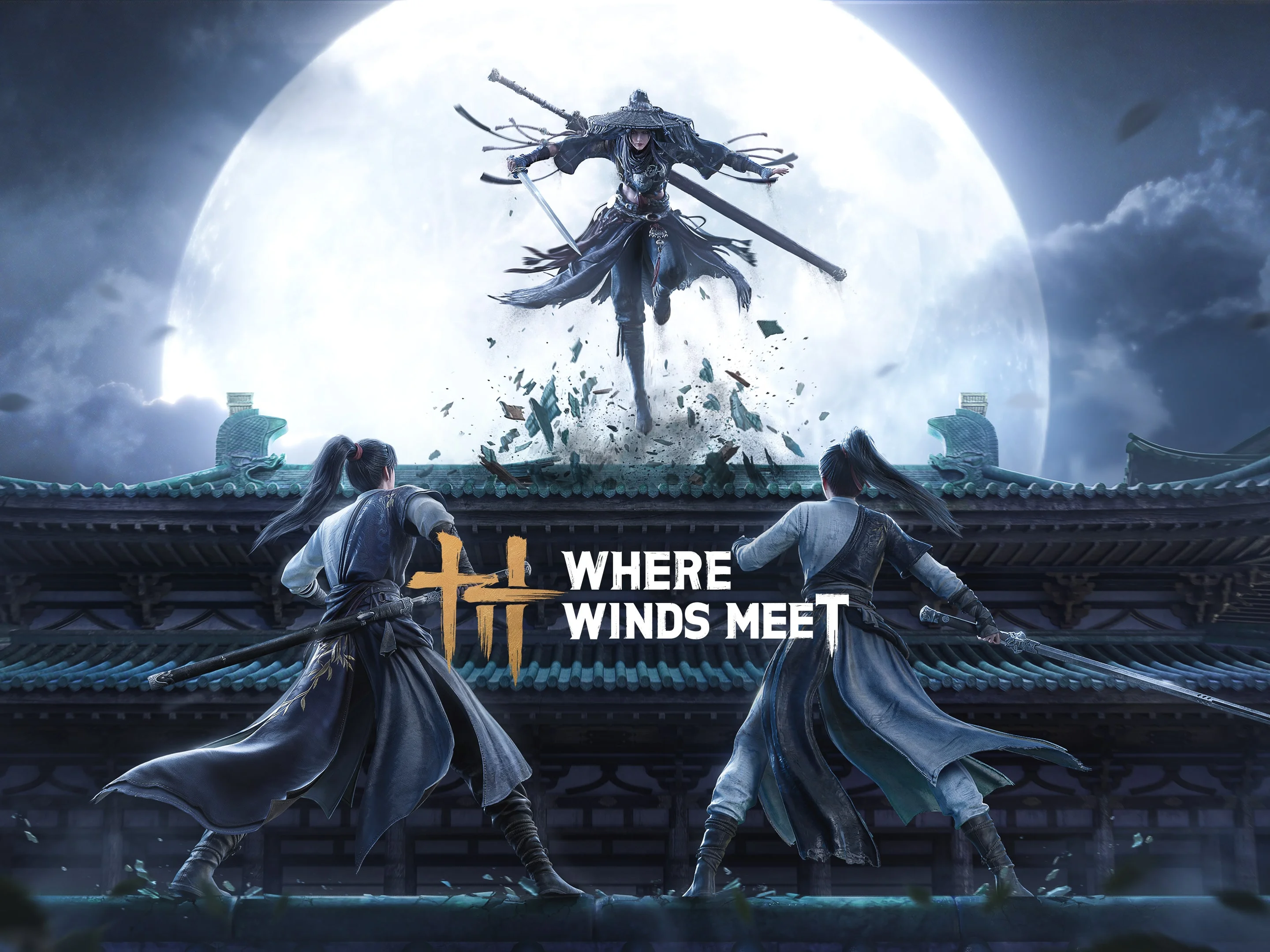 Where Winds Meet official screenshot 1 of 4