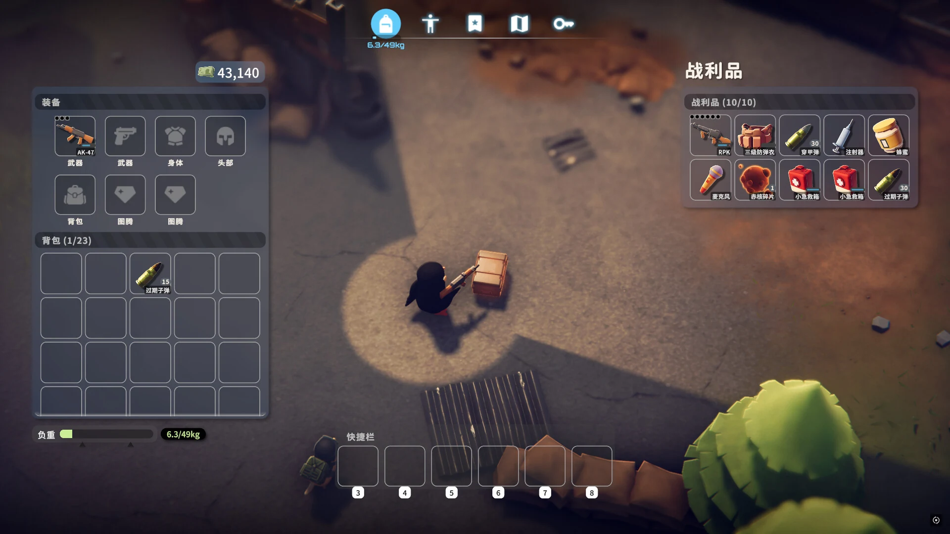 Inventory screen — equipment panel, backpack grid, and loot crate with meds, armor, and ammo