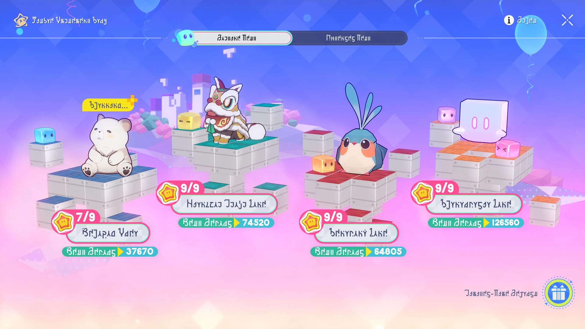 Honkai: Star Rail — in-game screenshot: limited-time event stage select with score stars and pastel block puzzle mascots