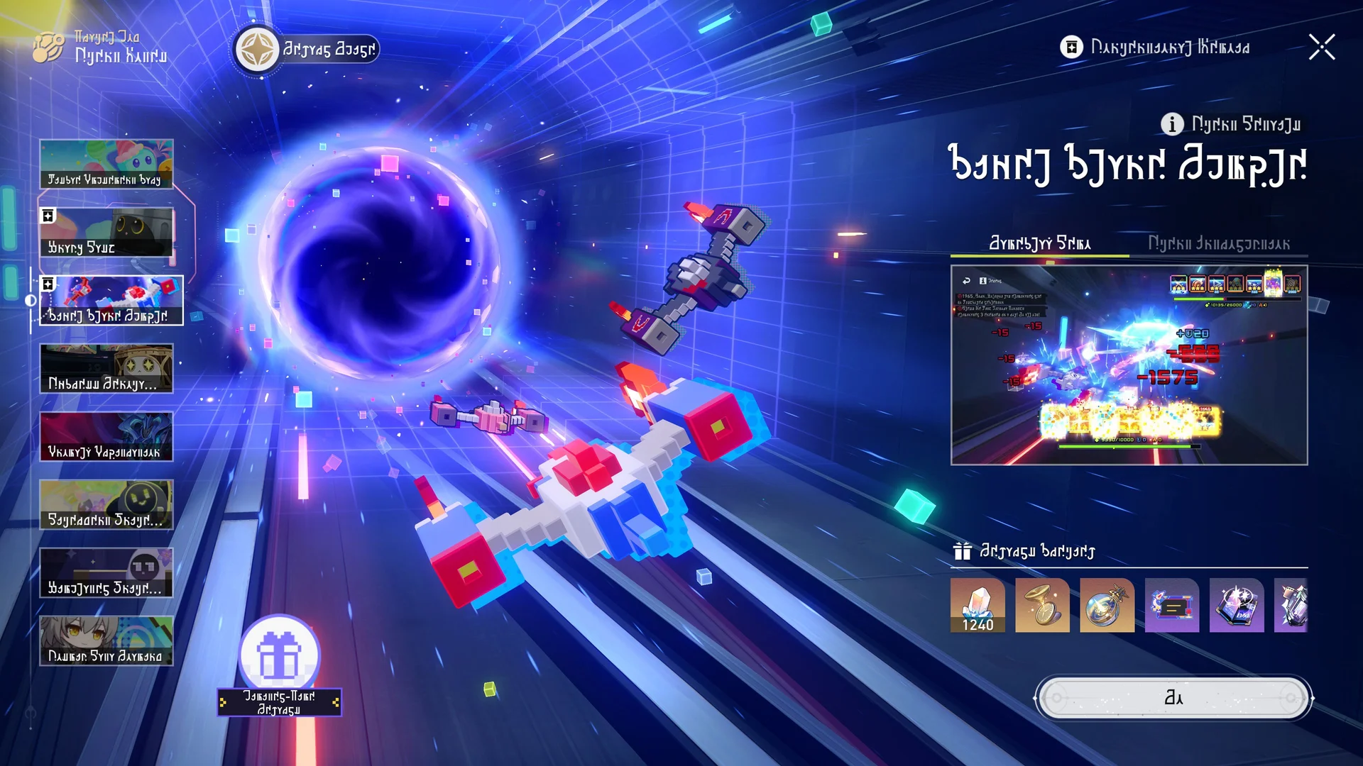 Honkai: Star Rail — in-game screenshot: Simulated Universe event menu with voxel spaceship path and blessing reward preview